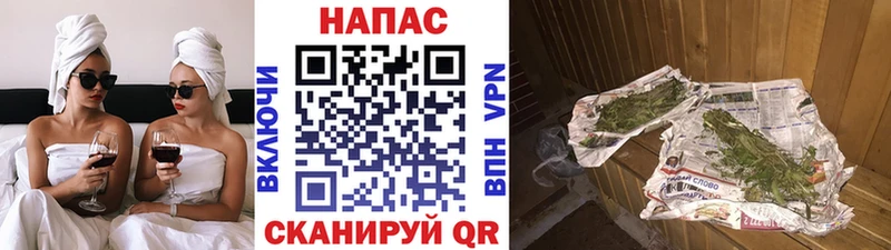 Купить закладку Навашино Альфа ПВП Галлюциногенные грибы blacksprut рабочий сайт Канабис Меф Амфетамин Гашиш