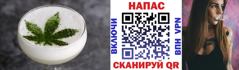 Cannafood марихуана  Навашино 