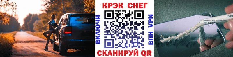 хочу   Навашино  Кокаин Боливия 