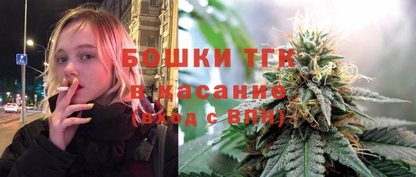 амфетамин Аркадак