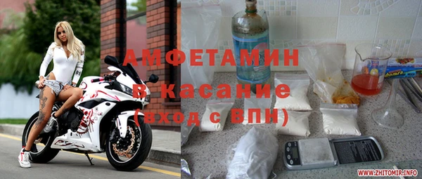 каннабис Баксан