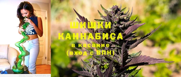 стаф Балабаново