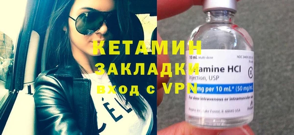 амфетамин Аркадак