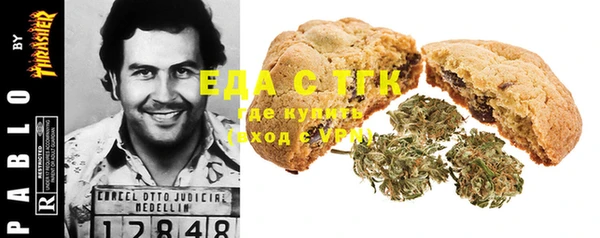 стаф Балабаново