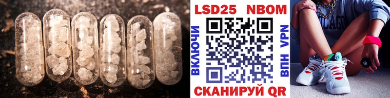ЛСД экстази ecstasy  Навашино 
