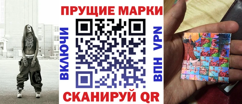 Марки NBOMe 1,5мг  мега ССЫЛКА  Навашино 
