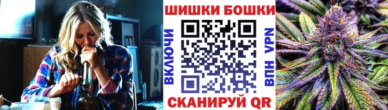 KRAKEN ONION  Навашино  Бошки Шишки Bruce Banner 